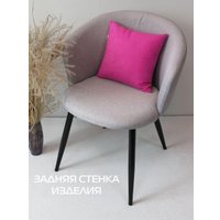 Декоративная подушка Matex Meow. Chubby 62-097 (фуксия/черный)