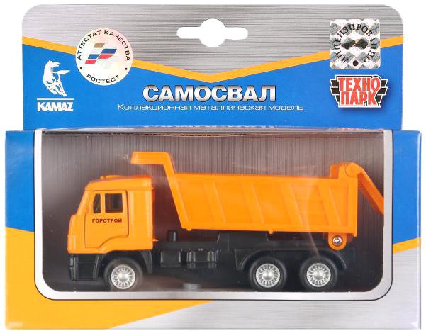 

Самосвал Технопарк KAMAZ SB-16-26WB (48)