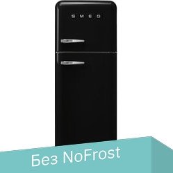 

Холодильник Smeg FAB30RBL5