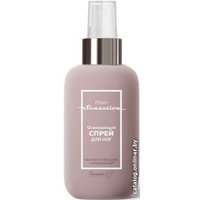  Белита-М Спрей для ног Men Sensation Освежающий 100 мл