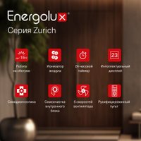 Кондиционер Energolux Zurich SAS09Z5-AI/SAU09Z5-AI в Барановичах