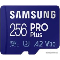 Карта памяти Samsung PRO Plus microSDXC 256GB (с адаптером)