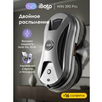 Робот для мытья окон iBoto Win 390 Pro
