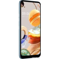 Телефон LG K61 Dual SIM 4GB/128GB (белый)