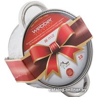 Кастрюля Webber BE-112/2