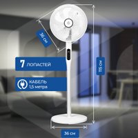 Вентилятор Evolution AirLeaf AL-707R (белый)