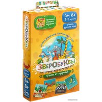 Настольная игра Банда умников Зверобуквы в Гомеле
