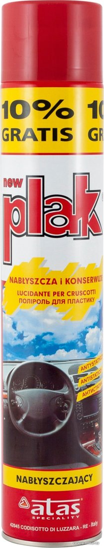 ATAS Полироль Plak 750 мл (гранат)