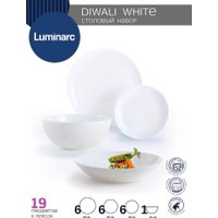 Столовый сервиз Luminarc Diwali V0361 (в подарочной упаковке)