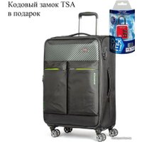 Чемодан-спиннер Mironpan 50161-2-M 68 см (серый)
