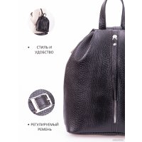 Городской рюкзак Cagia 830823
