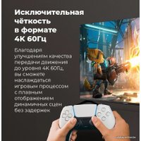 Телевизор MAUNFELD MLT55USD02