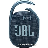 Беспроводная колонка JBL Clip 4 (синий)