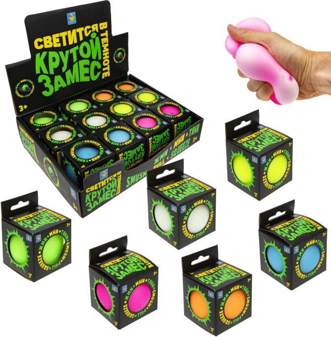 

Сквиш 1toy Крутой замес. Шар 7697350