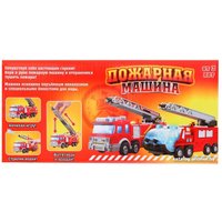 Пожарная машина Автоград 7582523