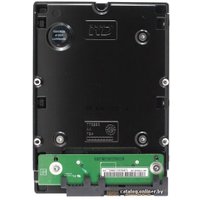 Жесткий диск WD VelociRaptor 300GB (WD3000HLHX)