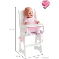 Стульчик для кукол Leader Toys Diamond Princess для кормления 71119 (белый)
