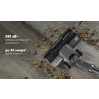 Пылесос Polaris PVCSDC 3000 Wi-Fi IQ Home (серый)