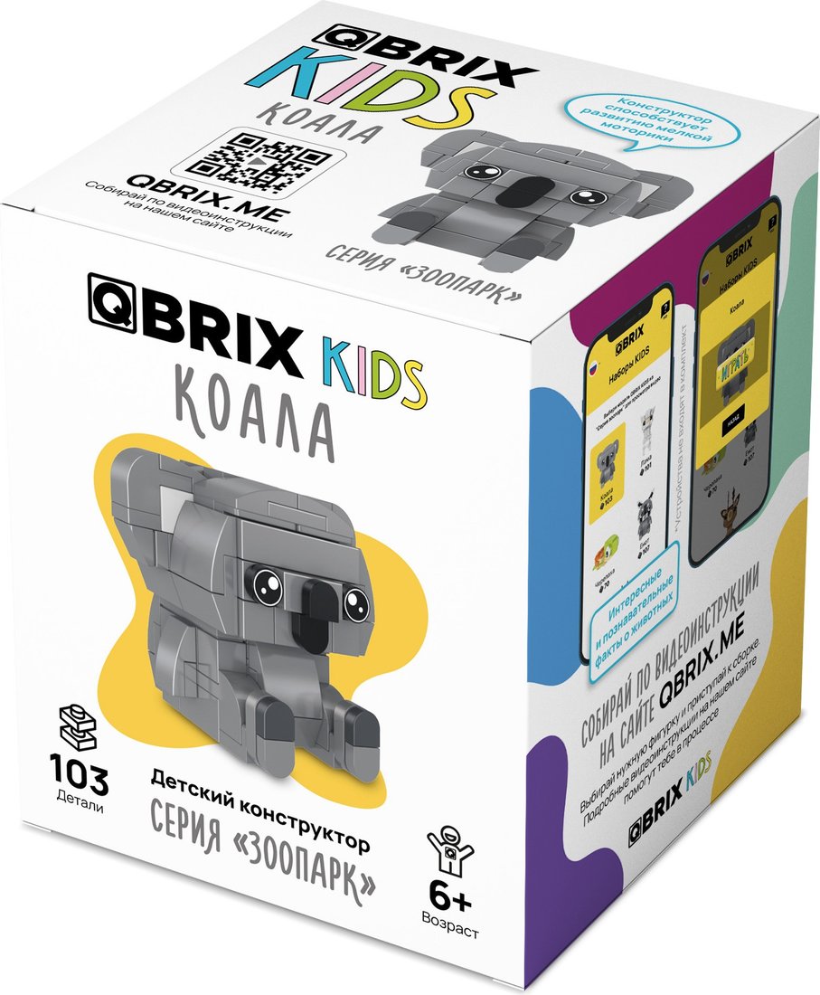 

Конструктор QBRIX Kids Зоопарк. Коала 30054