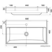 Умывальник Ravak Natural 800 XJO01280000