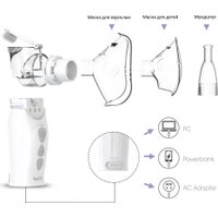 Мембранный ингалятор (меш) FeelLife Air Pro VIII в Бобруйске