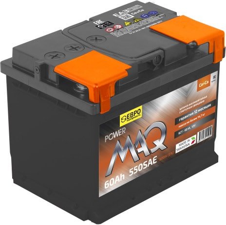 

Автомобильный аккумулятор Powermaq 6-СТ-60 R (60 А·ч)