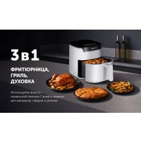 Аэрогриль (аэрофритюрница) Polaris PAF 5502 (белый)