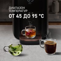 Термопот Weissgauff WWT 5010 Touch DBG