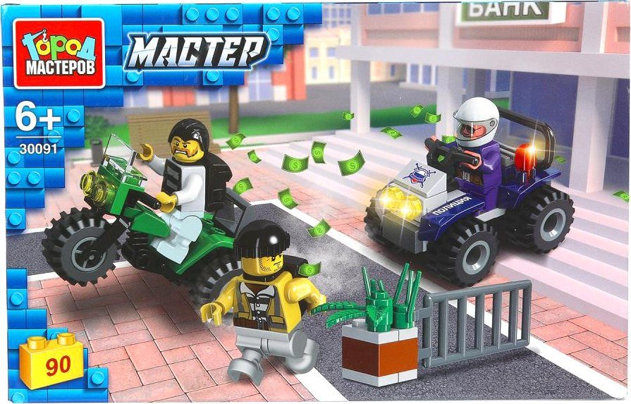 Конструктор Город мастеров Погоня за вором 30091-JS (90эл)