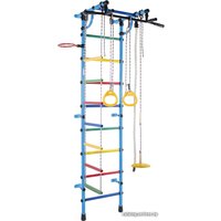 Детский спортивный комплекс Формула здоровья Гамма пристенный (голубой/радуга)