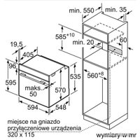Электрический духовой шкаф Bosch HBA534EB0 в Барановичах