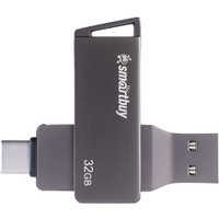 USB Flash SmartBuy MC45 32GB