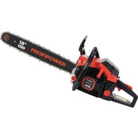 Бензопила Profipower ПБ-52 в Орше