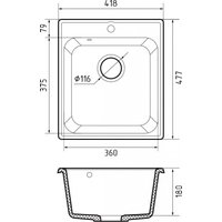 Кухонная мойка Maroni Pixel MA-418PI 41.8x47.7 (черный)