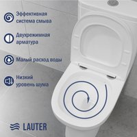 Унитаз напольный Lauter W246 2110246 + гигиенический душ Sano 21LT1292BM (горизонтальный выпуск)