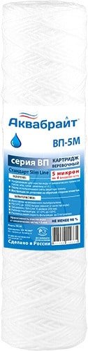 

Картридж Аквабрайт ВП-5 М