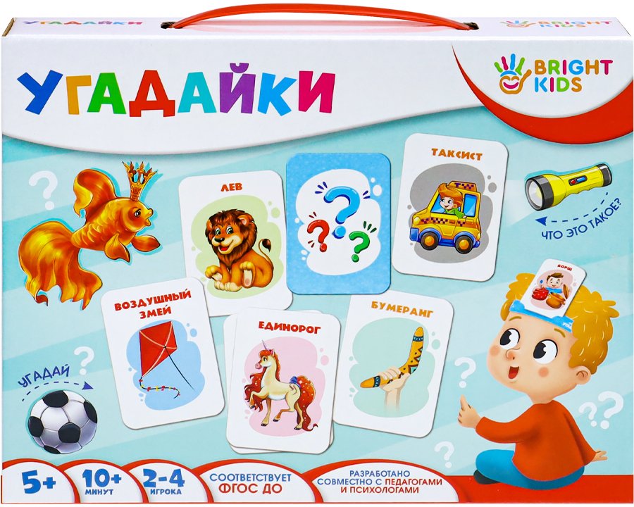 

Развивающая игра Bright Kids Угадайки ИН-7617