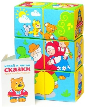 

Кубики Мякиши Предметики Сказки в картинках (6 шт)