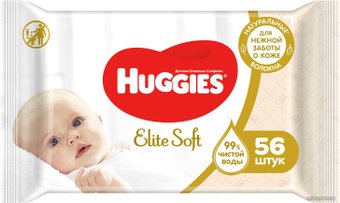 Влажные салфетки Huggies Elite Soft (56 шт)