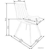 Стул Halmar K279