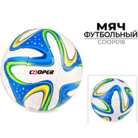 Футбольный мяч Cooper COOP018