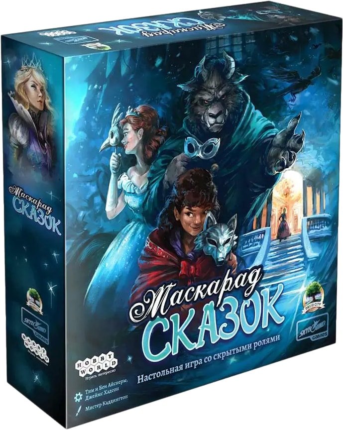 

Настольная игра Мир Хобби Маскарад сказок