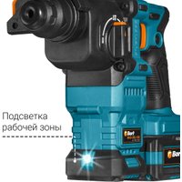 Перфоратор Bort BHD-20Li-SR 93413380 (с 2-мя АКБ, кейс)