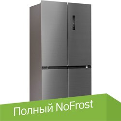 

Четырёхдверный холодильник LEX LCD432GRID
