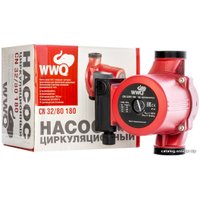 Циркуляционный насос WWQ CN 32/80-180