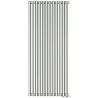 Стальной трубчатый радиатор Сунержа Эстет-00 EU50 1200х540 12 секций (сатин)