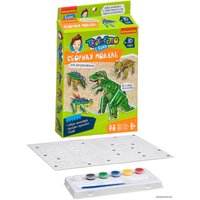 3Д-пазл Bondibon Анкилозавр ВВ2627-1