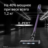 Пылесос Tefal X-PERT 7.60 TY6A31WO