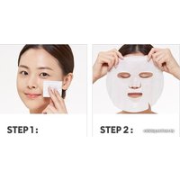  Missha Маска для лица Mascure Peeling Solution Sheet Mask PHA 28 мл