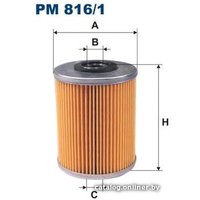 Топливный фильтр Filtron PM8161